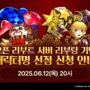 제로나인스포츠랩 이미지