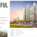 이스토리 이미지