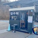 내동자동차종합검사소 이미지