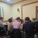 최고야 면목 없읍니다. 이미지