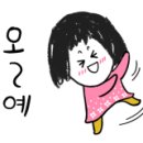 진하아구찜 이미지