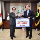 청도군청 이미지