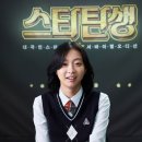 전교농장 이미지