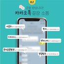 제이에이치마케팅 - 광진구 동일로60길 41-7 | 제이에이치마케팅