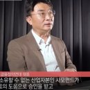 론스타호텔 이미지