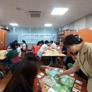 제주가족의 시간 이미지