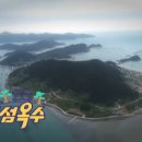 오병이어농장 이미지