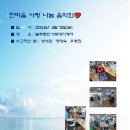 대원운수노동조합 이미지