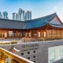 의관 | 놀면 뭐하니 이경규가 간다 족욕한 곳 위치 특징 방문후기