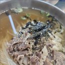 제주비빔국수 능소비빔국수제주점 정말 맛나요