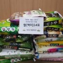 케이에스테크 메타TV뉴스