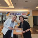 프라임요양병원 이미지