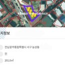 G1663 네이버블로그