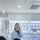 으뜸50안경 낙성대점 이미지