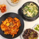 맛있는순두부 | 대구 복현동 맛집 굴매생이 순두부찌개가 맛있는 숨쉬는순두부 신암점 후기