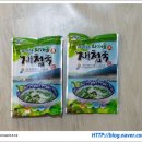 지리산꼰대농부