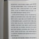 존재의 무게 이미지