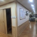 감포복집 이미지