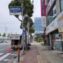 충주복싱타운 이미지