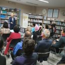 매천도서관 이미지