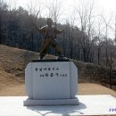 한봉수의거비 티스토리