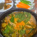 천지흑염소가든 이미지