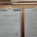 구로-구로-구로-2227 이미지