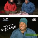 아버지의바다 이미지