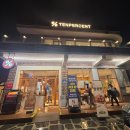 양산대로 이미지