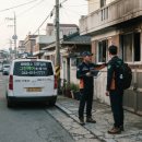 세븐일레븐청주서희스타점 | 청주 청원구 화재청소 업체 고르는 기준과 방문 견적 후기