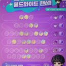 퍼센트PC방 이미지