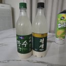 막걸리 추천 | 장수막걸리 지평평생막걸리 맛 비교 + 안주 추천