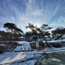 괴산보훈공원 이미지