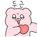 명진헤어샵 네이버블로그