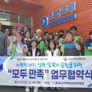 조양세탁 이미지