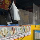마포시장 네이버블로그