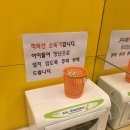 신윤혜소아청소년과의원 네이버블로그