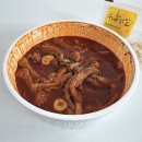 장안닭발 | 수원 송죽동 닭발 맛집 수니열닭발 포장 주차