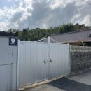 다경하녹 이미지