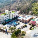 의료법인빛고을의료재단 네이버블로그