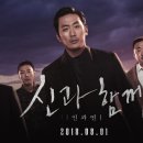 지니스마케팅
