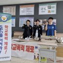 대구청라중학교 이미지