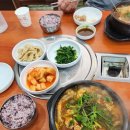 현대의정부 부대찌개 네이버블로그