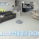 정우아파트 이미지