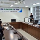 진주시농업기술센터 이미지