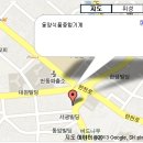 경창떡방앗간