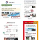 (주)태정