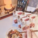 원데이 메이플 넛츠 안먹으면 정말 후회!! 저 한번에 5봉 순삭!