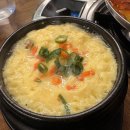 다락방곱창