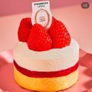 키친205 - 송파구 올림픽로 300 | 키친205